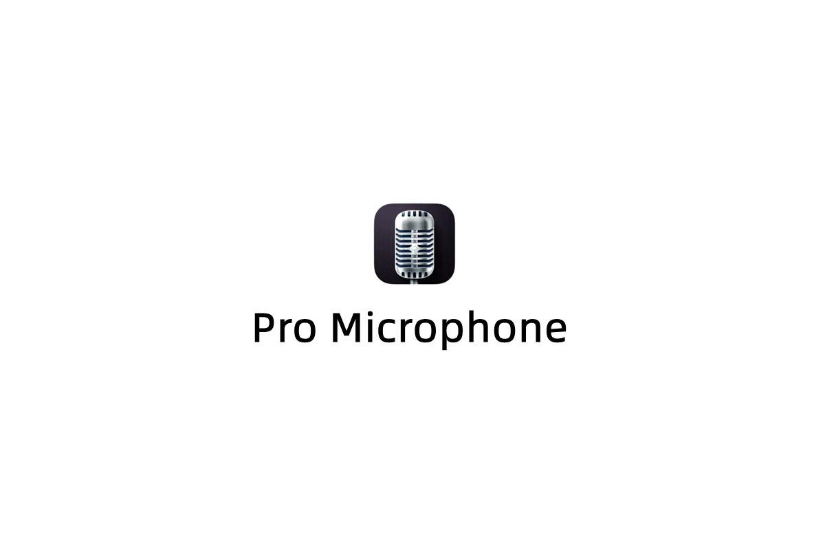 Pro Microphone-音乐录制软件