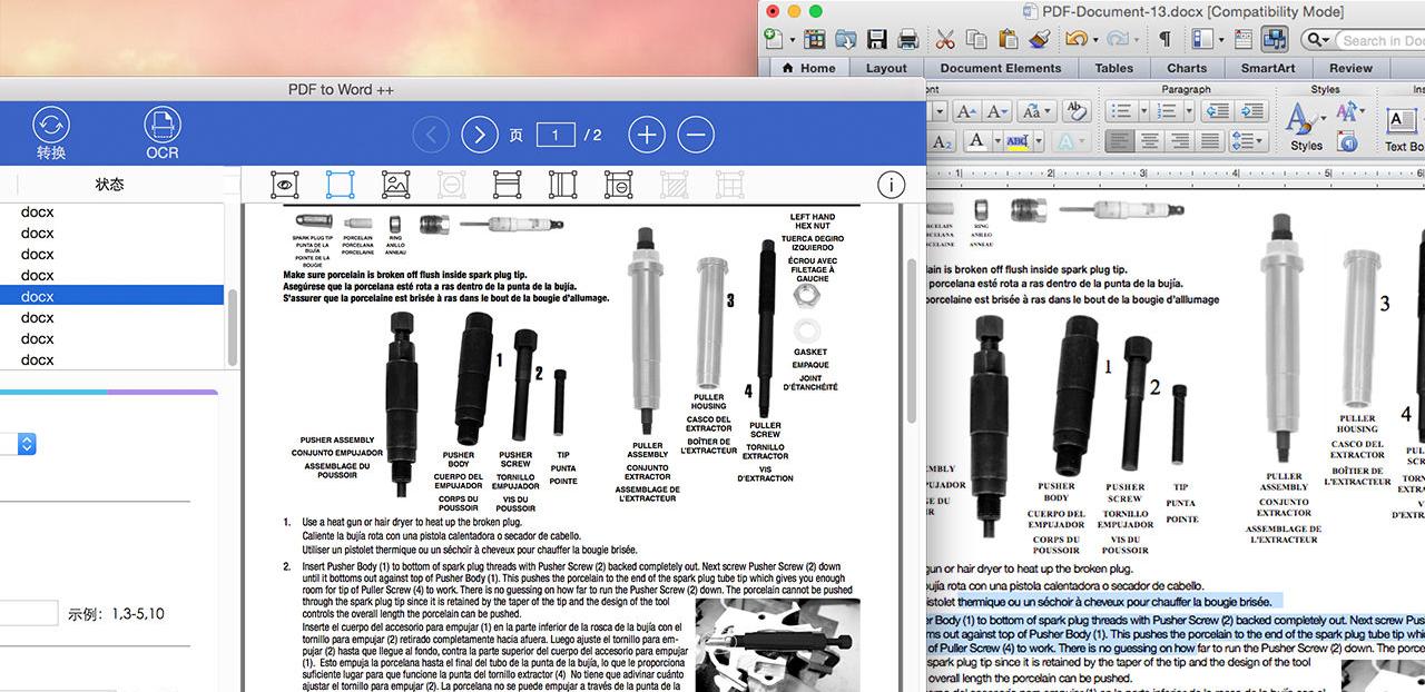 Lighten PDF to Word OCR