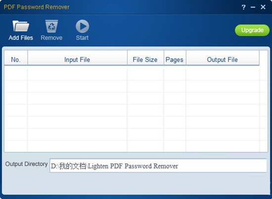 Lighten PDF Password Remover