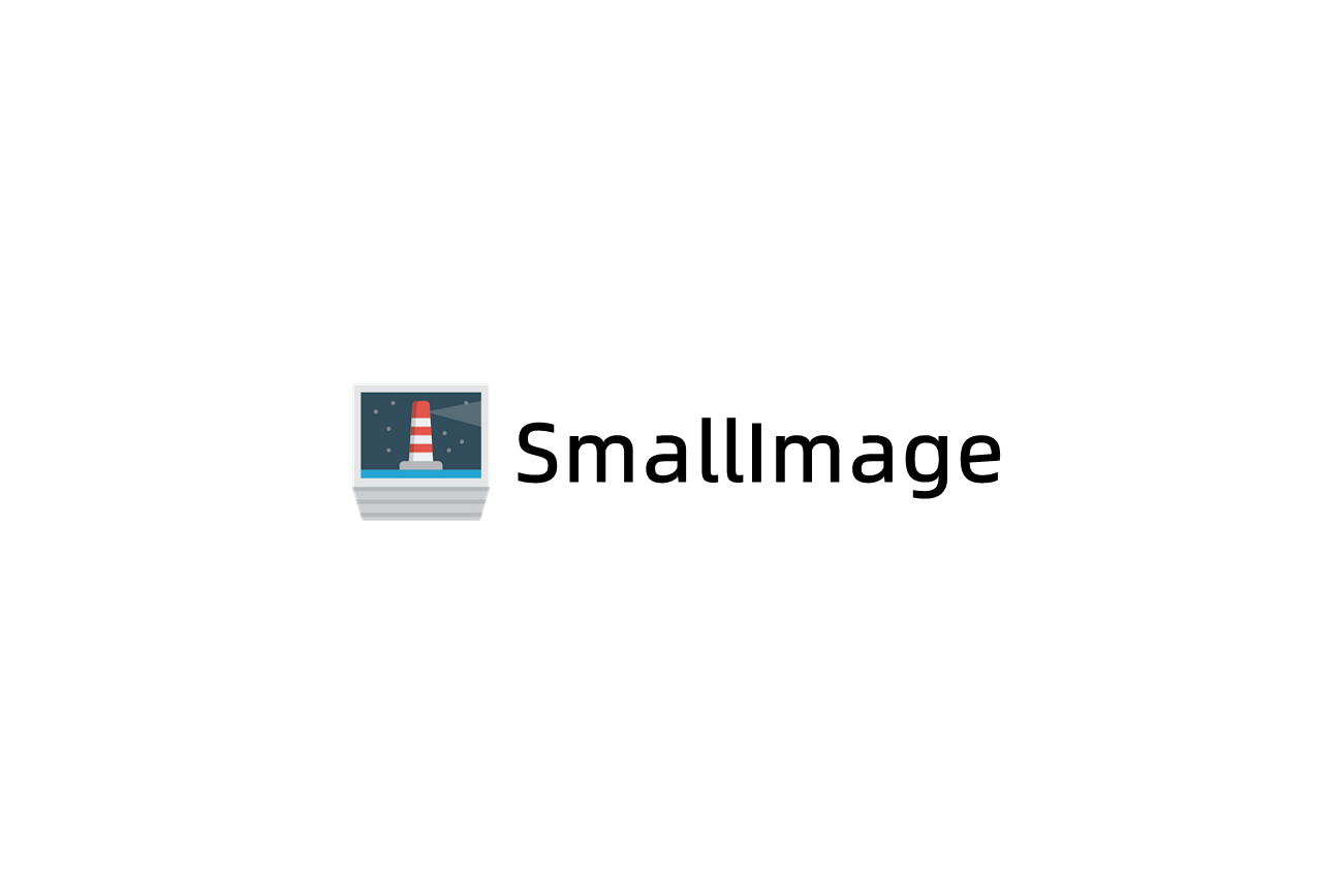 SmallImage-图片压缩软件