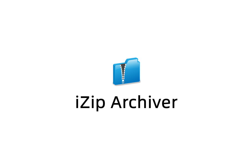 iZip Archiver-解压缩软件