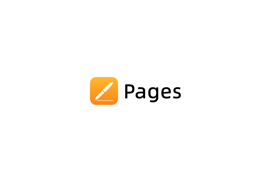 Pages-文字处理软件