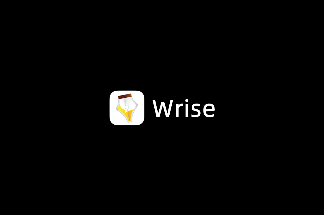 Wrise-文字处理软件