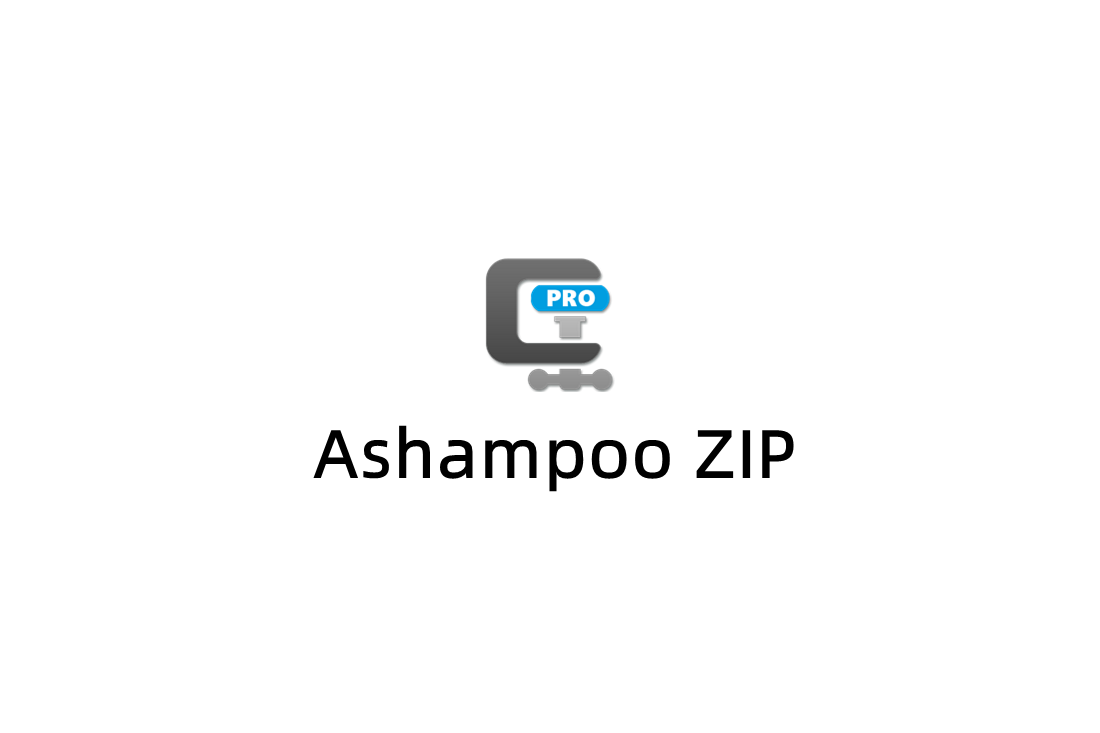 Ashampoo ZIP-解压缩软件