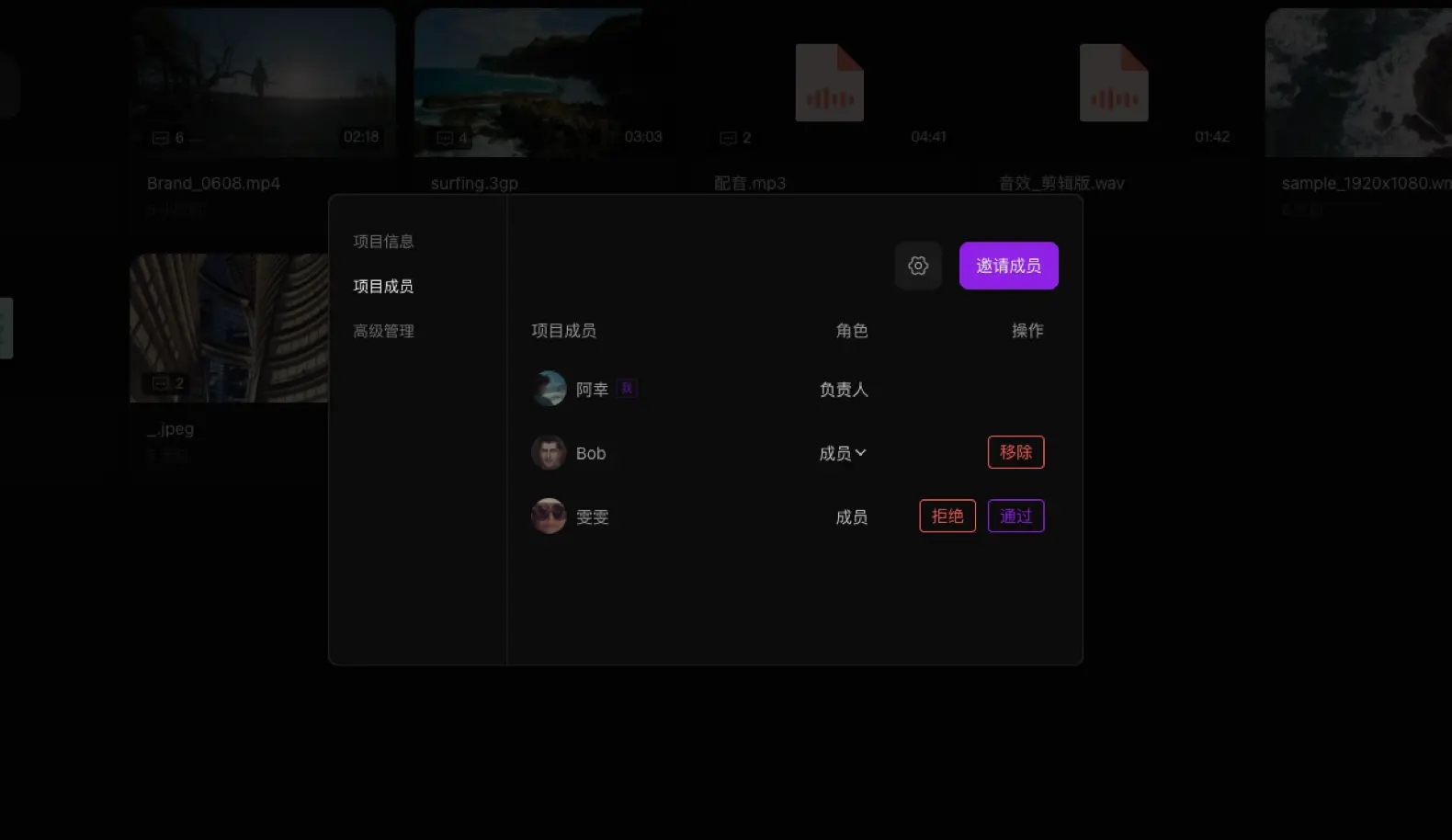 知作