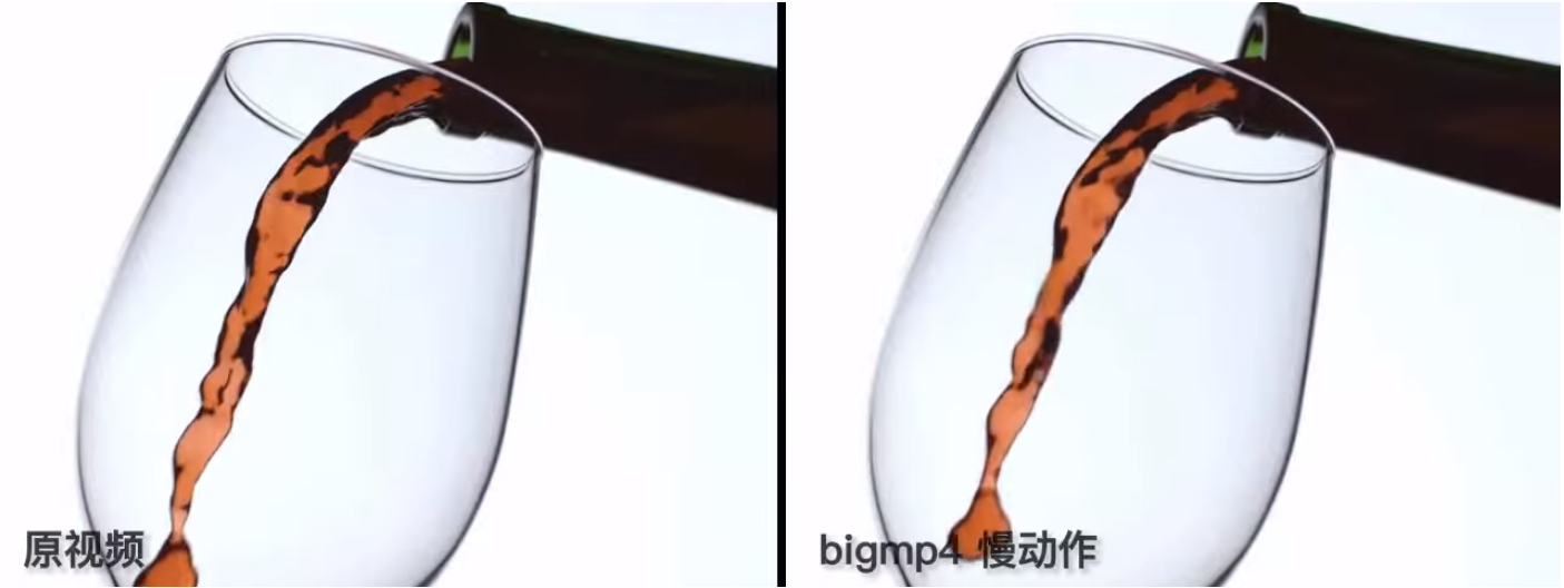 bigmp4