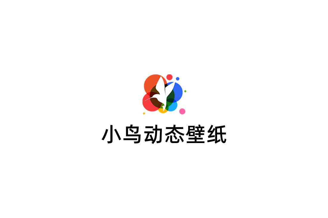 小鸟动态壁纸-桌面壁纸软件