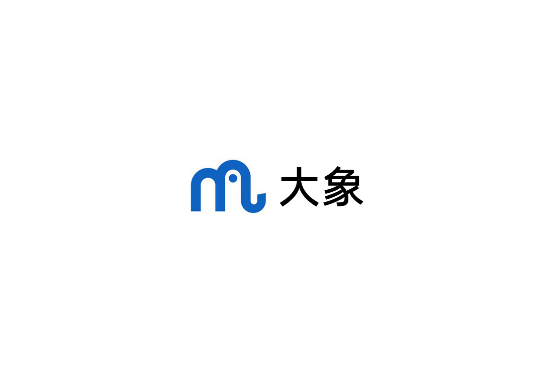大象-协同办公软件